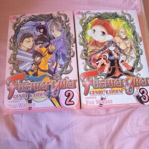 Fushigi Yugi Genbu Kaiden Volumes 2 & 3